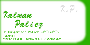 kalman palicz business card